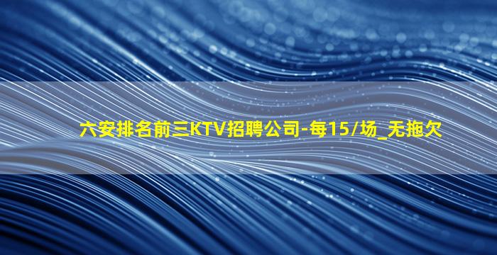 青海酒吧招聘